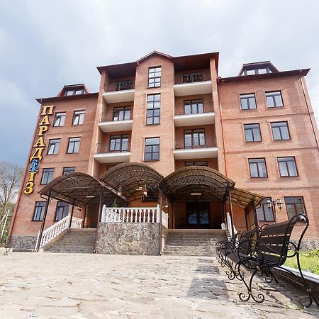 Hotel Pansionat Paradiz Polyana  Esterno foto